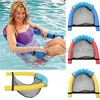 mesh seat for pool noodle