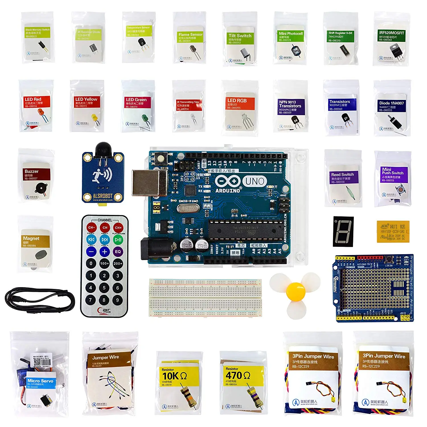 RB-13K248-ArduinoKit (1)