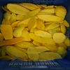 /product-detail/fresh-iqf-frozen-mango-halves-slice-totapuri-at-competitive-price-62007142636.html