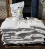 /product-detail/ammonium-nitrate-25kg-bags-62005892352.html