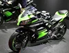 /product-detail/kawasaki-ninja-motorcycles-for-sale-50038441747.html