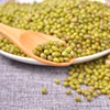/product-detail/wholesale-premium-agriculture-organic-dried-green-mung-bean-134487919.html