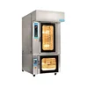 Pastry Rotary Oven