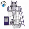 HD/LD/LLD PE Shopping/T-shirt/Rubbish/Garbage Plastic Bags Extruder Film Blowing Production Line Machine