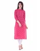 /product-detail/latest-designer-printed-cotton-party-wear-kurtis-women-50036644583.html