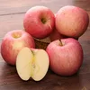 Fresh Apples Red Chief Red Delicious