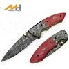 /product-detail/red-color-handmade-liner-lock-damascus-folding-knife-with-fancy-leather-sheath-50037657023.html