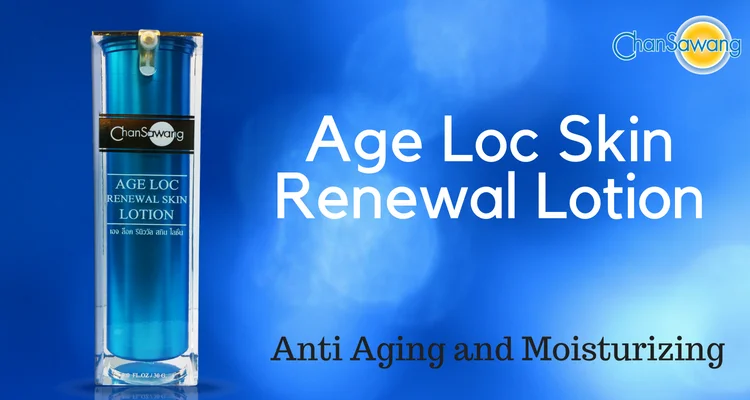 loc anti aging skin renewing daily moisturizing lotion for face