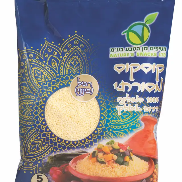 pasta couscous durum semolina authentic ethnic moroccan style