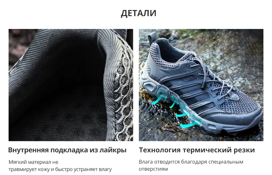 shoes_01