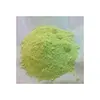 /product-detail/sulphur-powder-62006708354.html