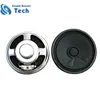/product-detail/oem-factory-micro-speaker-unit-57mm-8ohm-1w-paper-speaker-60805822682.html