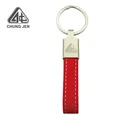 Quality PU Leather Key Chain with Custom Logo