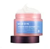 Korean cosmetic Mizon Intensive Skin Barrier Cream 50ml