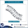 /product-detail/boston-s-39184-1630-wholesale-coronary-stent-price-50037537063.html