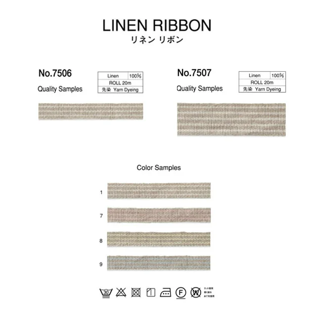 linen stripe ribbon