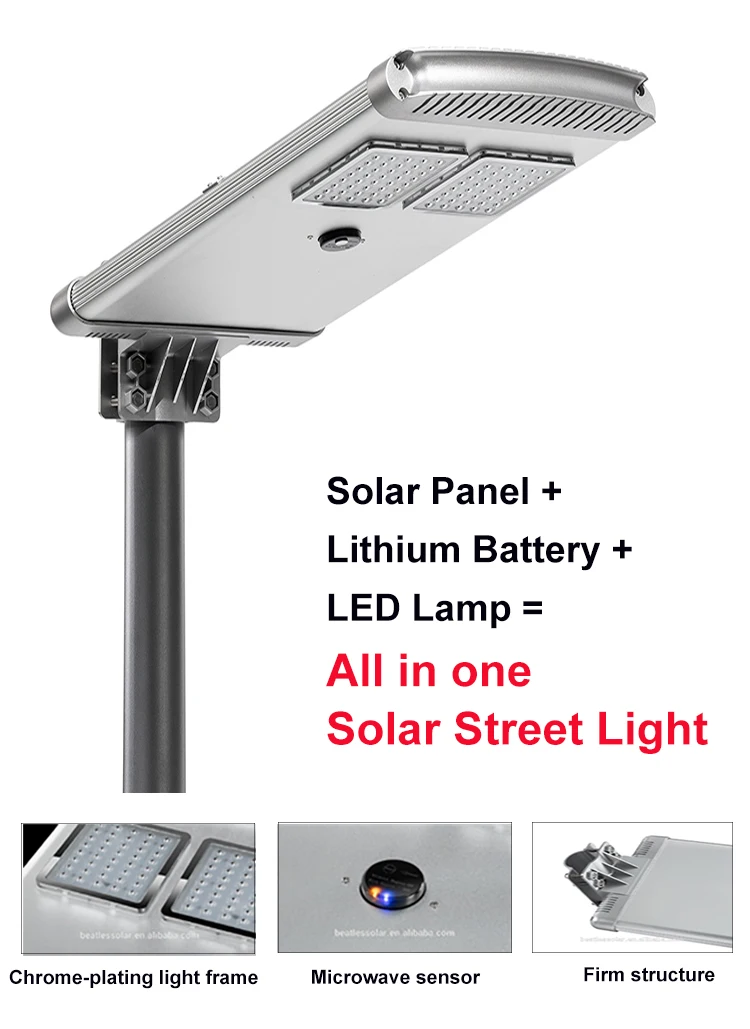 W Integration Solar Led Street Lights Intelligent Powered Induction