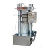 /product-detail/hydraulic-hot-cold-press-20-500kg-h-peanut-oil-making-machine-palm-oil-processing-machine-60753411393.html