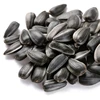 /product-detail/new-crop-high-quality-sunflower-seeds-from-south-africa-62002404906.html