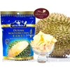 /product-detail/high-quality-durian-chips-aroma-monthong-fruit-delicious-snacks-thailand-origin-oem-wholesale-from-sriwanna-50037663737.html
