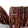 /product-detail/strands-13-inch-natural-garnet-gemstone-rondelle-micro-faceted-beads-50035453001.html