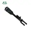 KS Auto ML350 Front Shock Absorber for Mercedes Benz W164