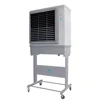 /product-detail/4-fan-air-deflection-branded-symphony-keruilai-mini-air-condition-cooler-62008460445.html