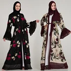 2019 New Lace Embroidered Middle East Flared Sleeves Embroidered Cardigan Dubai Robe Abaya Egypt
