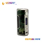 الأمازون ايباي أفضل حار بيع vaping منتجات Vzone Cultura 100 واط cbd vape مربع وزارة الدفاع 100 واط مربع تعديل vape خرطوشة