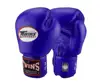 Twins Boxing Gloves 100% Real Leather Muay Thai Training Glove For Men BS-417