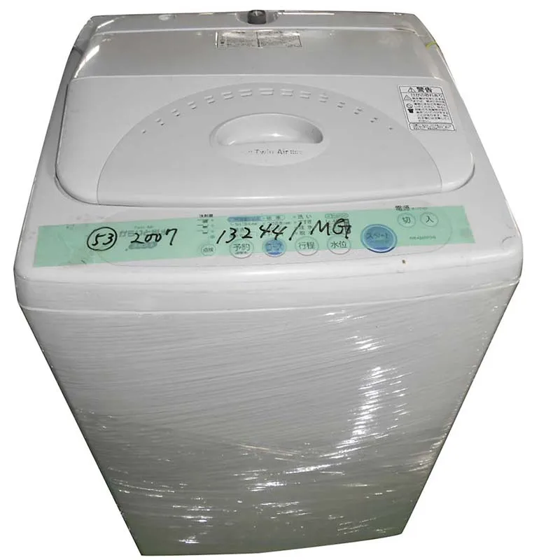 second hand portable washing machine