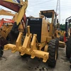Used CAT 120K Second Hand Motor Grader Famous Brand Caterpillar 120K/140G/140K Used Cat Motor Grader for sale