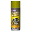 /product-detail/grease-lubricant-spray-575620034.html