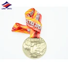 Longzhiyu 12 years metal cooper medallion supplier custom german copper dog medallion downhill drama medal