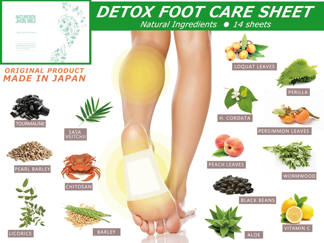 ebay foot pad2.jpg