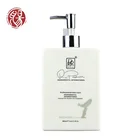 Top Grade 2 in 1 wholesale private label conditioner Low Natural Bulk Best Shampoo Shampoo Base Bio Plant Shampoo