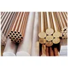 /product-detail/india-supplier-brass-round-rod-bar-50038501711.html