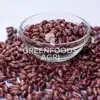 Speckled Red Kidney Beans