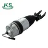 KS Auto Aftermarket Product High Quality Air Spring Damper Front Air Shock Absorber 7L6616039D for 958