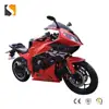 hot sale factory price electric motorcycle for export