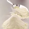 /product-detail/selling-new-zealand-skim-milk-powder-instant-full-cream-milk-powder-instant-whole-milk-powder-50047545639.html