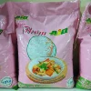 Vietnamese White Rice - Fragrant Rice