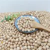 high quality White dried Kabuli Chick peas for wholesale with competitive price