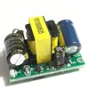 Taidacent 47-63Hz Frequency 12V 24V 450mA 4W 4.5W 5.4W 6W Small Size High Power 85-265v ac dc Power Supply Smps Switching module