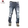 WHITE SHADED STYLISH BLUE JEANS FOR TRENDY MEN