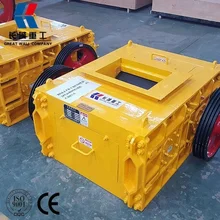CE ISO Small scale Fine Particles Twin roll crusher price for sale