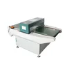 /product-detail/industry-automatic-textile-food-metal-detector-price-in-china-60147123348.html
