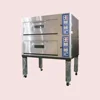 /product-detail/electrical-industrial-camping-gas-cooker-oven-for-bread-and-cake-60636211384.html
