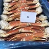Fresh frozen cooked snow crab cluster