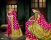 Indian saree for women latest Women's saree latest designer party ware saree